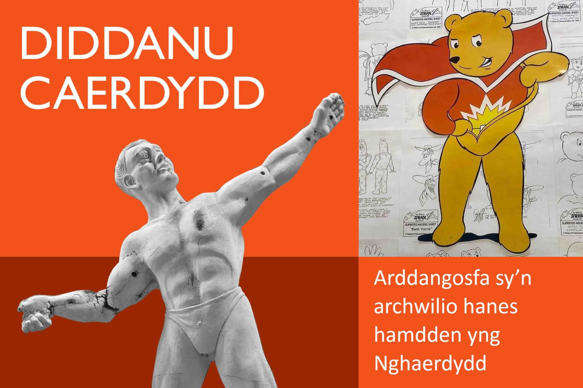 Diddanu Caerdydd