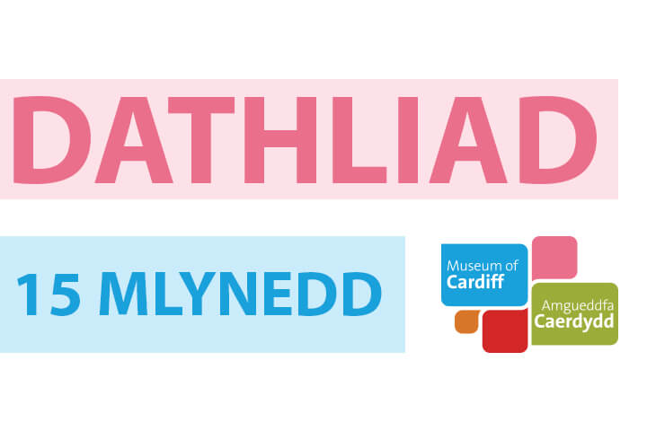 Dathliad Pen-blwydd yn 15 oed