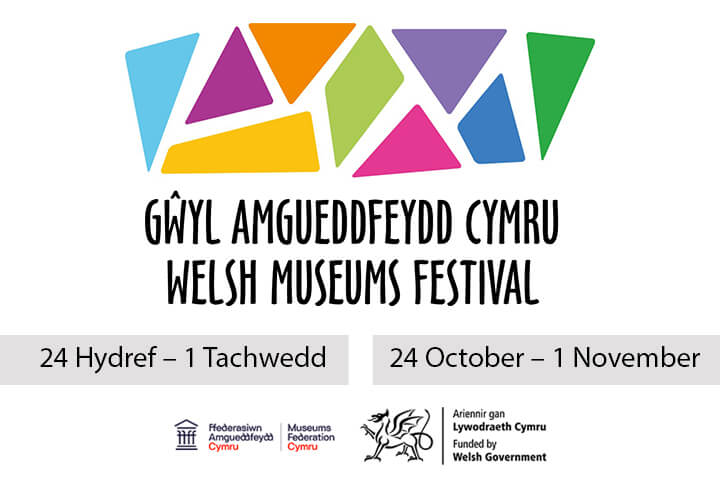 Welsh Museums Festival